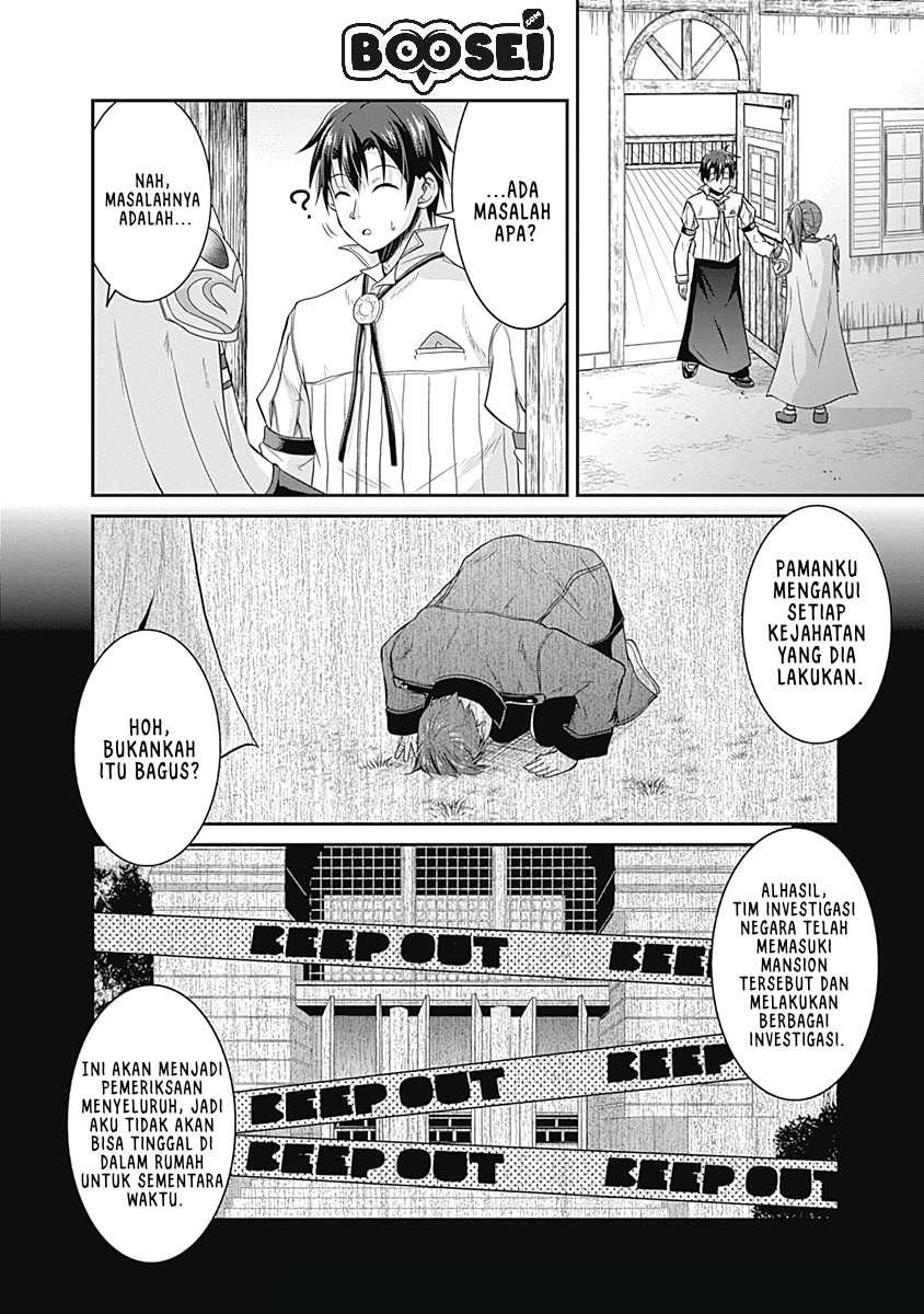 save-load-no-dekiru-yadoya-san - Chapter: 15