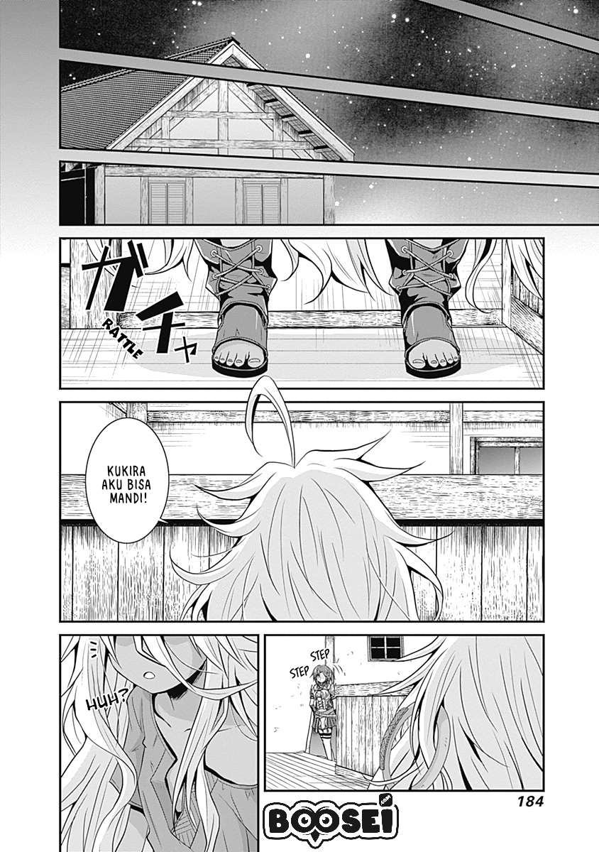 save-load-no-dekiru-yadoya-san - Chapter: 15