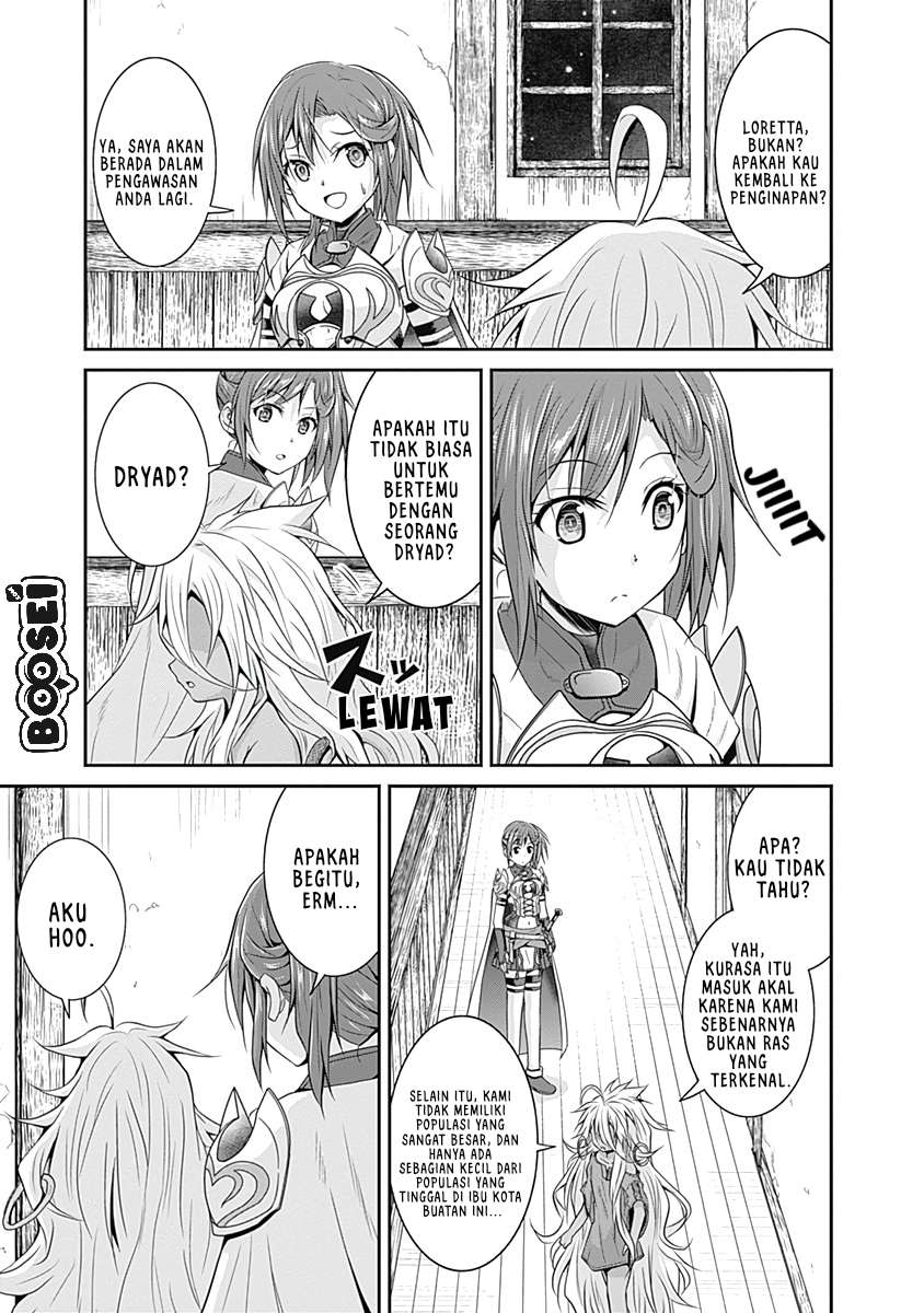 save-load-no-dekiru-yadoya-san - Chapter: 15