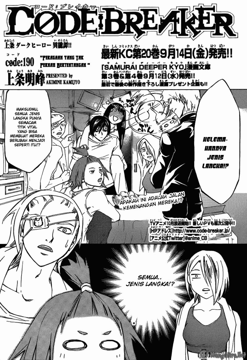 code-breaker - Chapter: 190