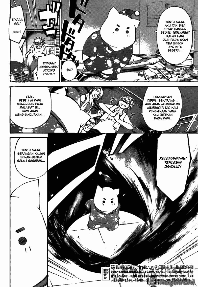code-breaker - Chapter: 190