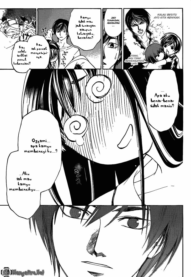 code-breaker - Chapter: 190