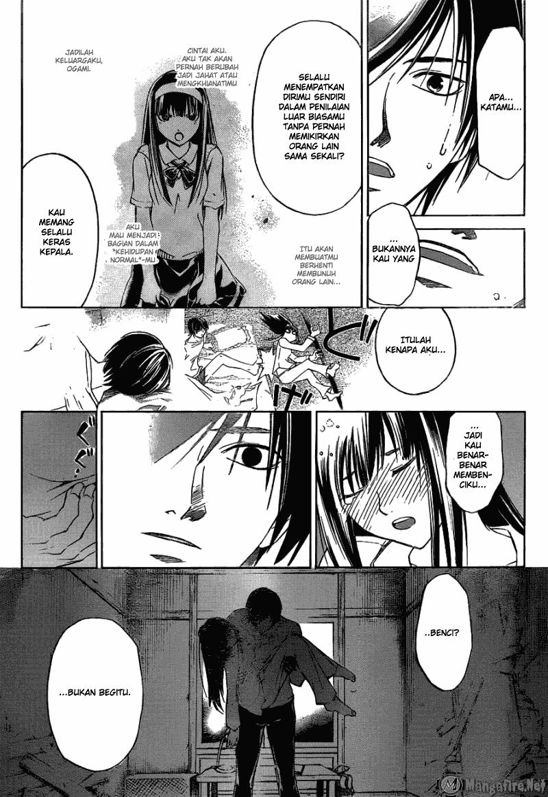 code-breaker - Chapter: 190