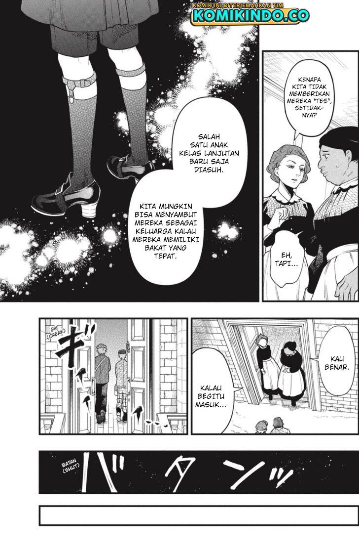 kuroshitsuji - Chapter: 192