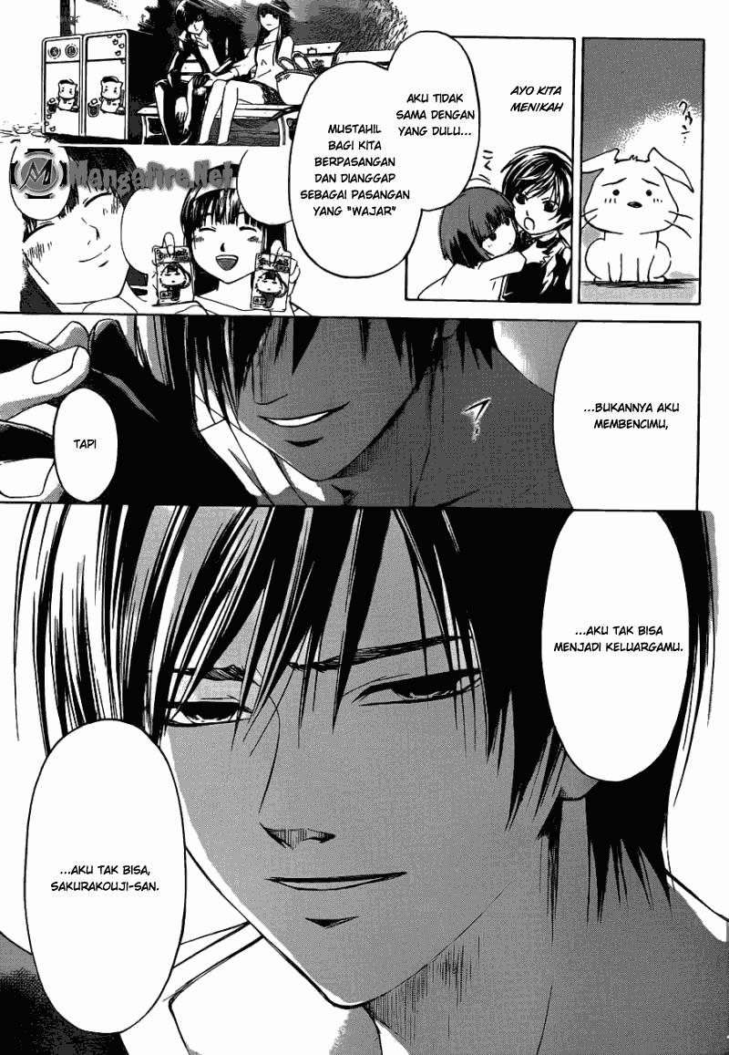 code-breaker - Chapter: 190