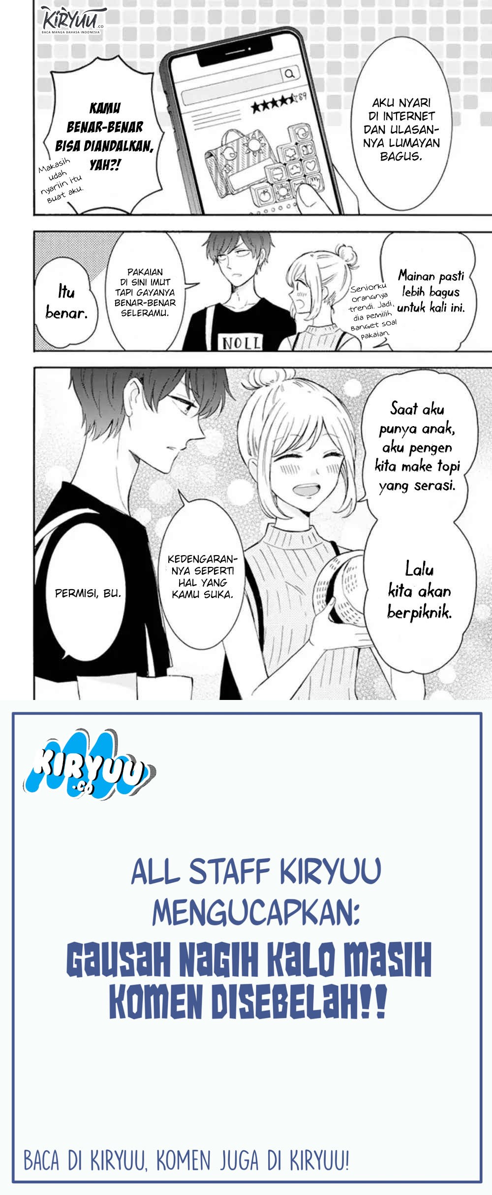 tsun-ama-na-kareshi - Chapter: 17