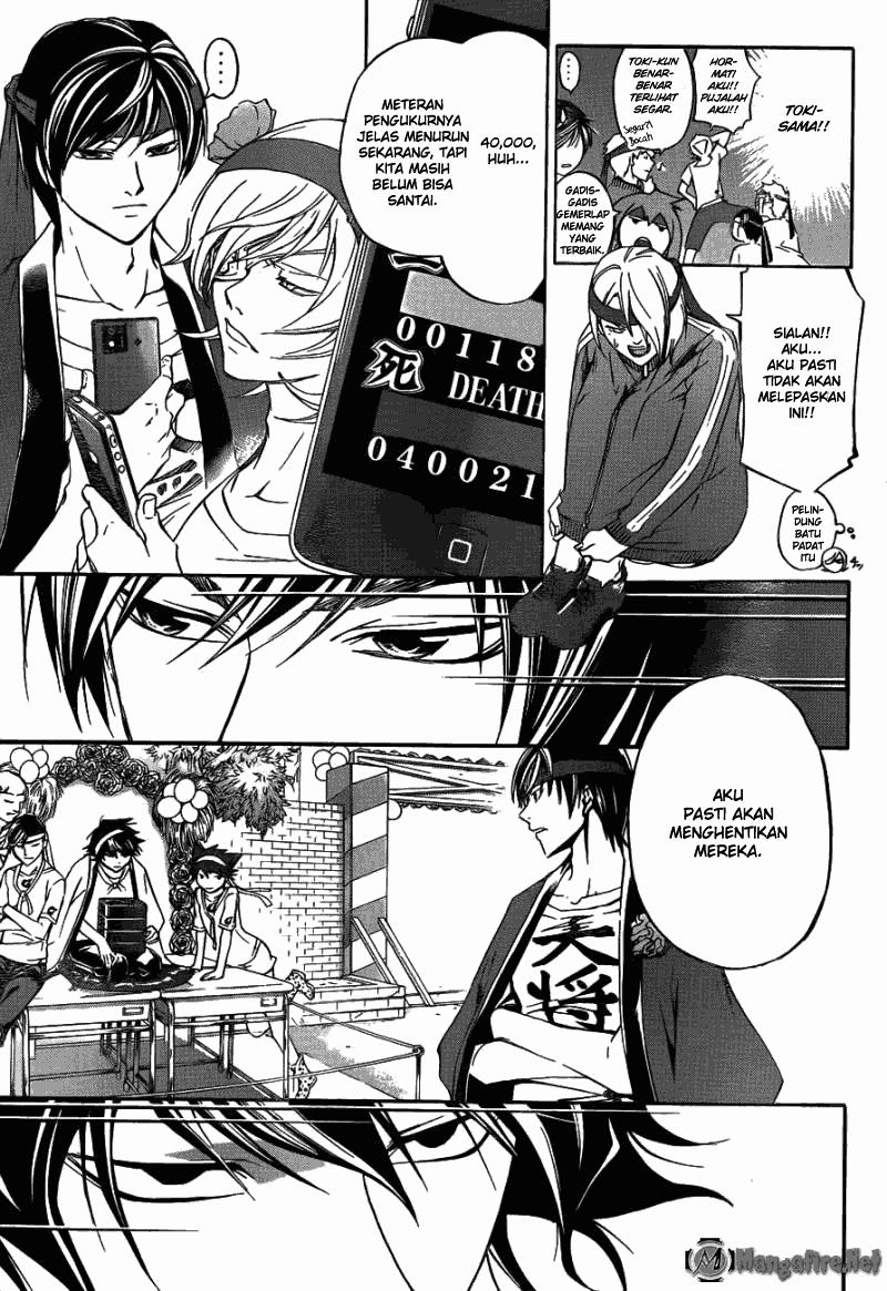 code-breaker - Chapter: 190