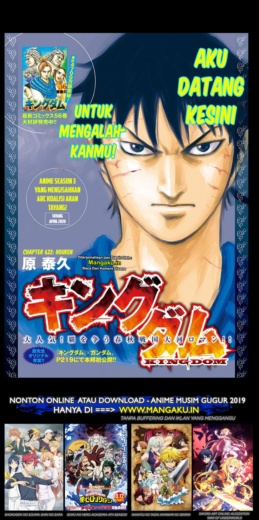 kingdom - Chapter: 622