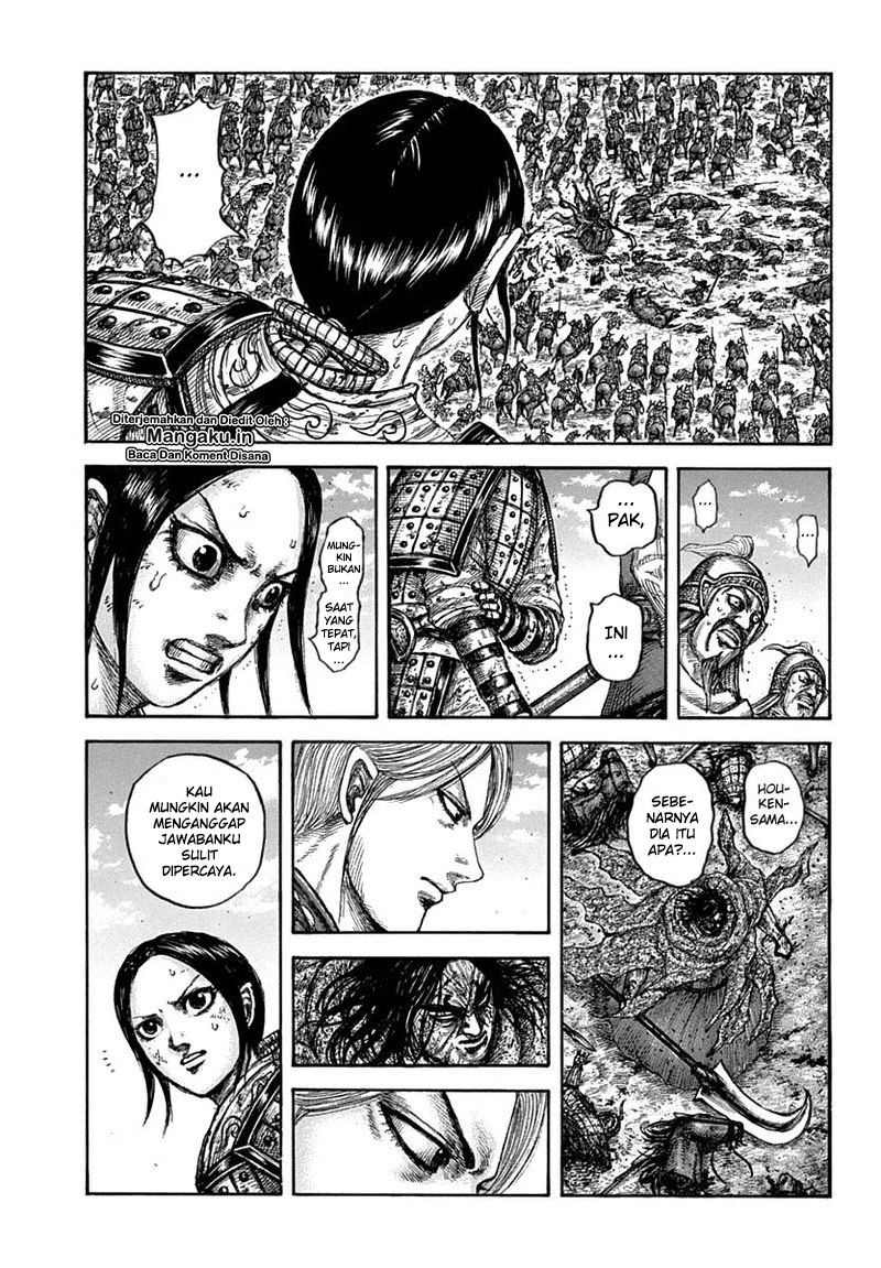 kingdom - Chapter: 622