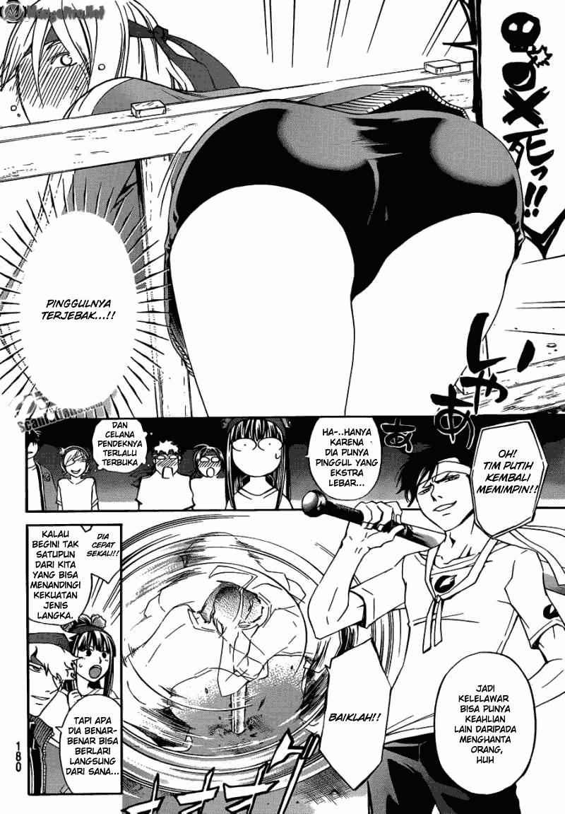 code-breaker - Chapter: 190