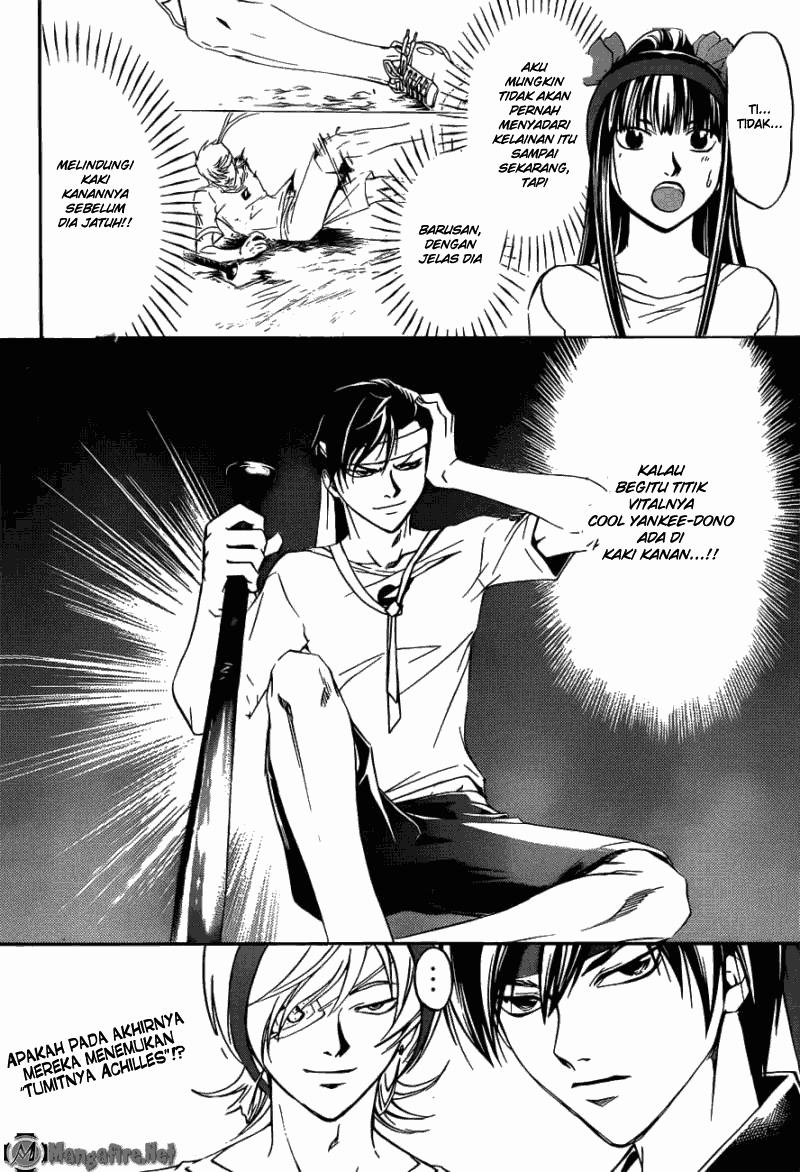 code-breaker - Chapter: 190