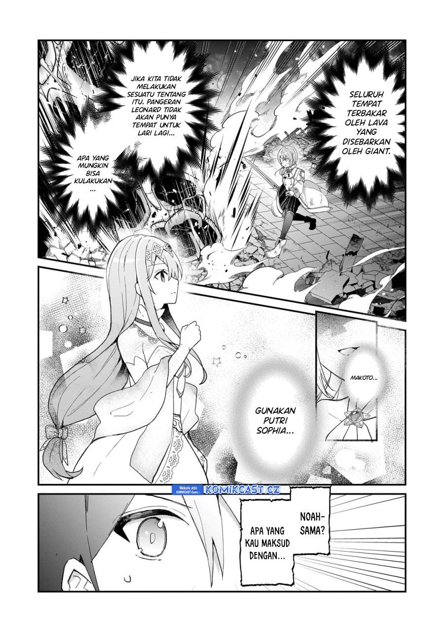 shinja-zero-no-megami-sama-to-hajimeru-isekai-kouryaku - Chapter: 32