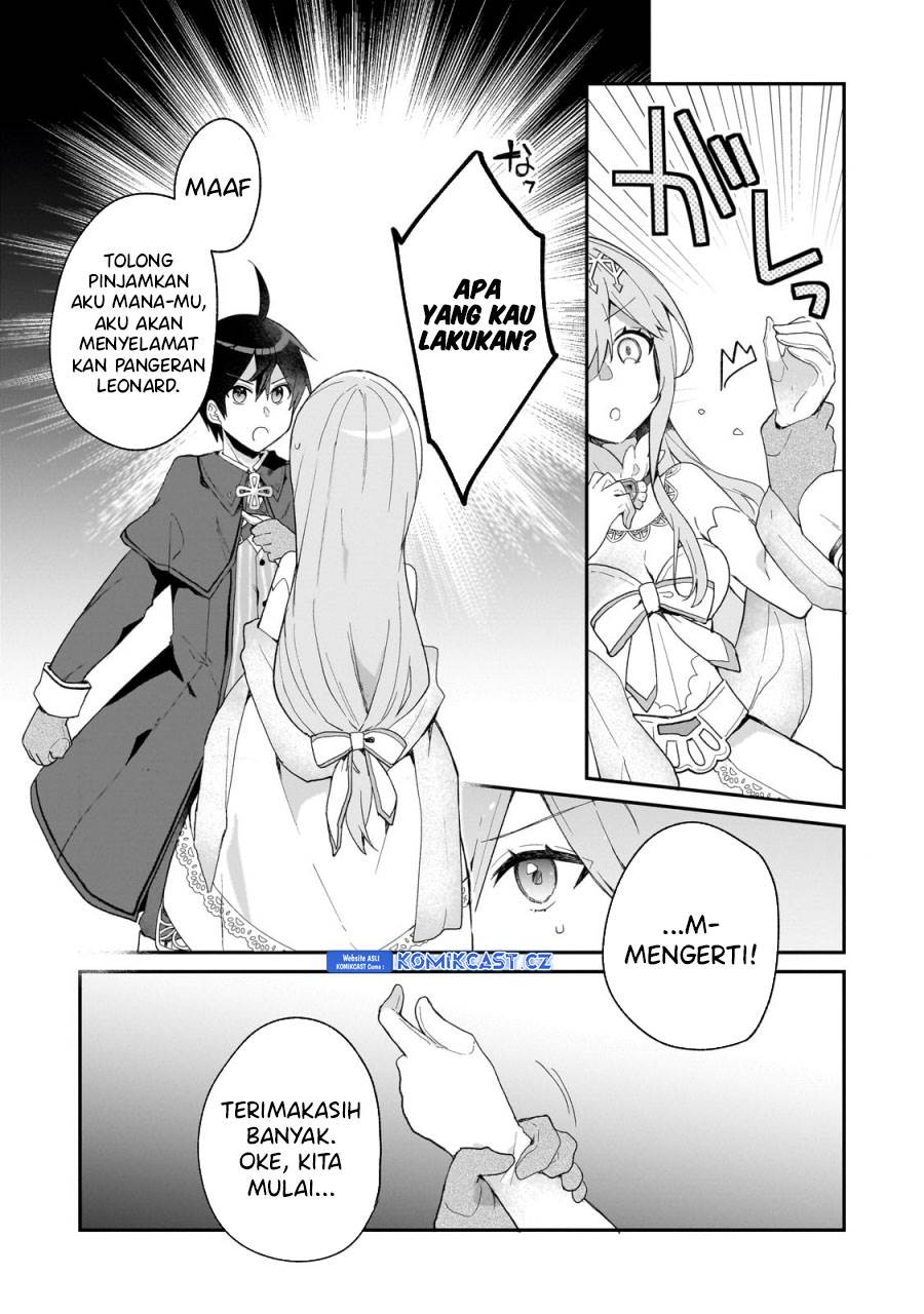 shinja-zero-no-megami-sama-to-hajimeru-isekai-kouryaku - Chapter: 32