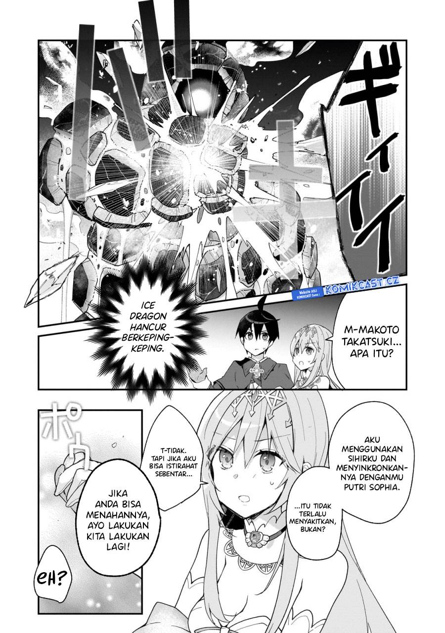 shinja-zero-no-megami-sama-to-hajimeru-isekai-kouryaku - Chapter: 32