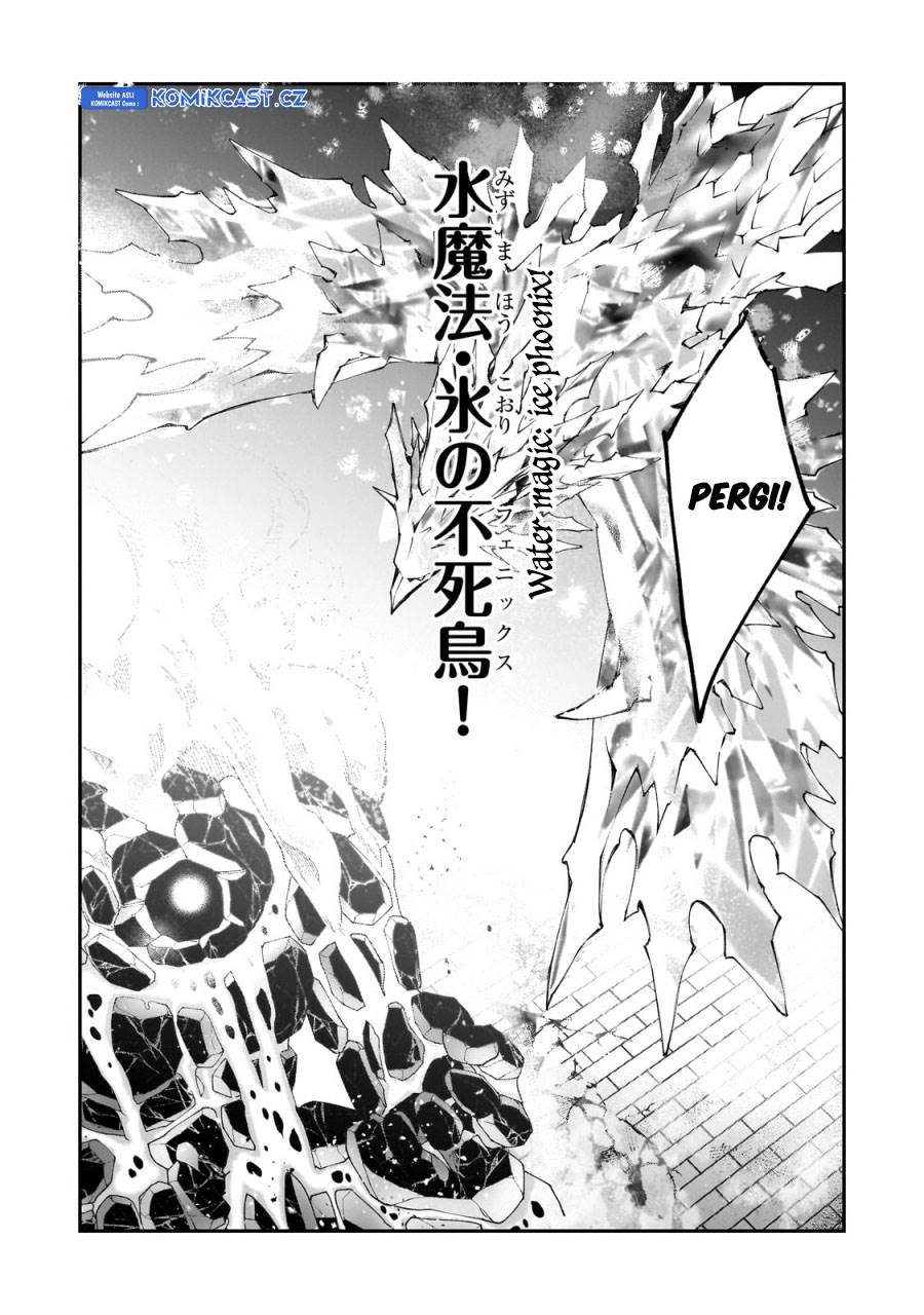 shinja-zero-no-megami-sama-to-hajimeru-isekai-kouryaku - Chapter: 32