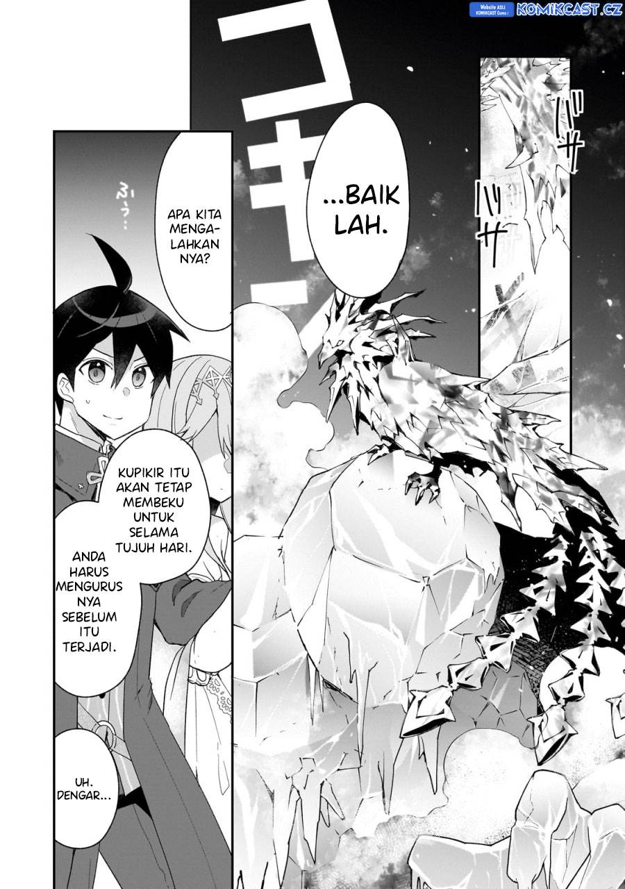 shinja-zero-no-megami-sama-to-hajimeru-isekai-kouryaku - Chapter: 32