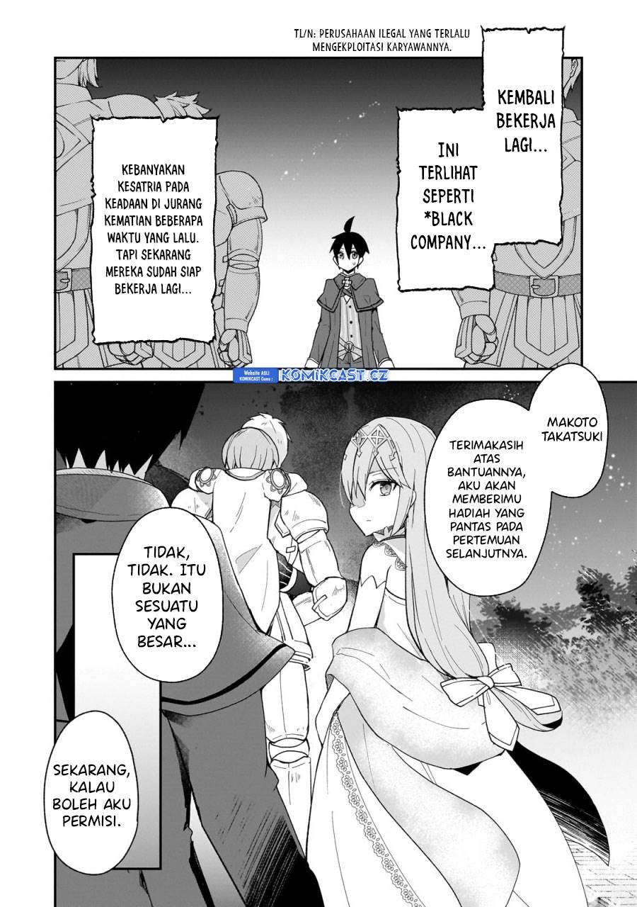 shinja-zero-no-megami-sama-to-hajimeru-isekai-kouryaku - Chapter: 32