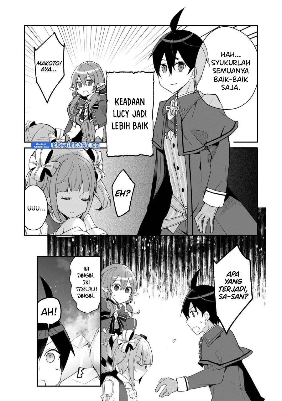 shinja-zero-no-megami-sama-to-hajimeru-isekai-kouryaku - Chapter: 32