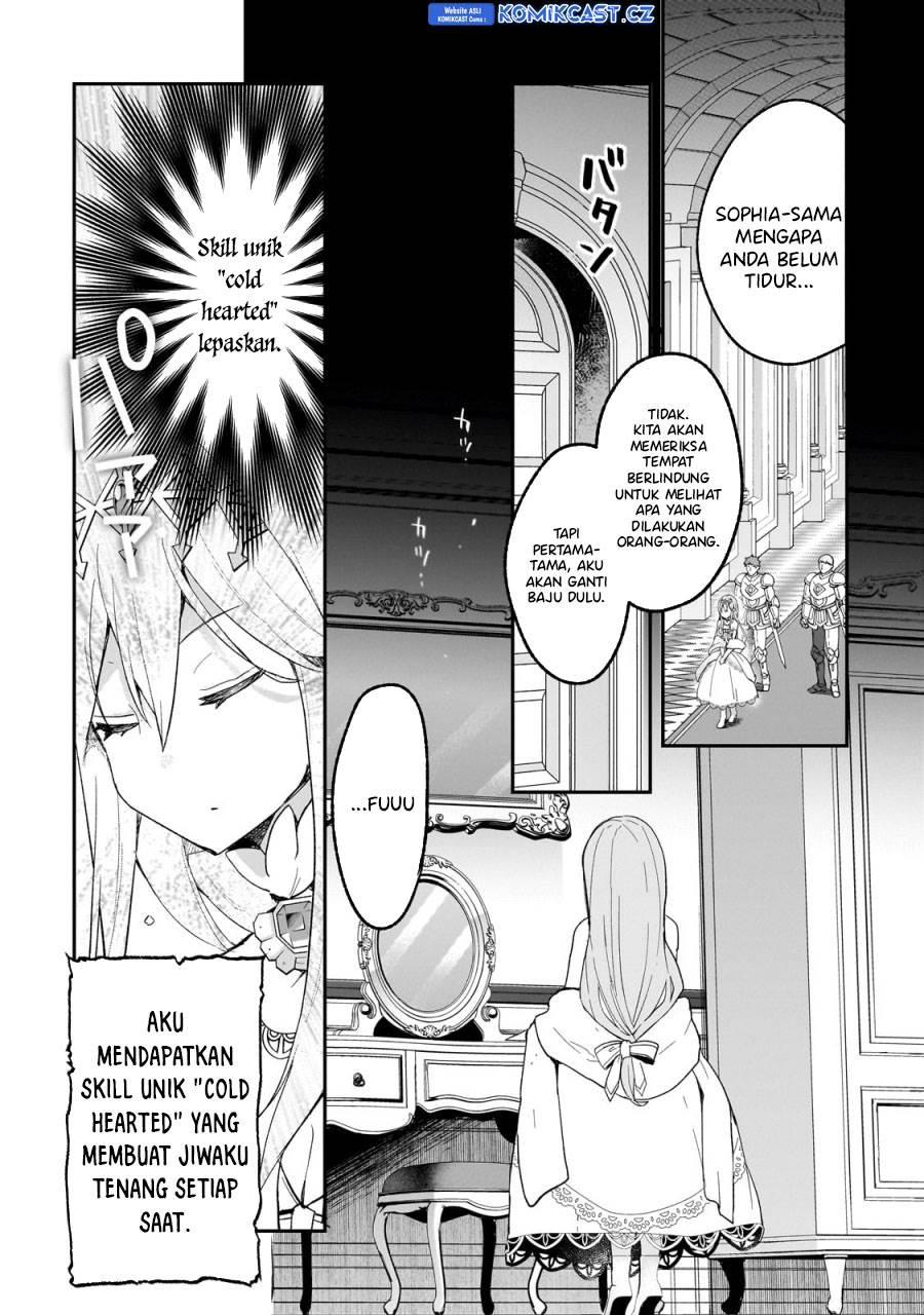 shinja-zero-no-megami-sama-to-hajimeru-isekai-kouryaku - Chapter: 32