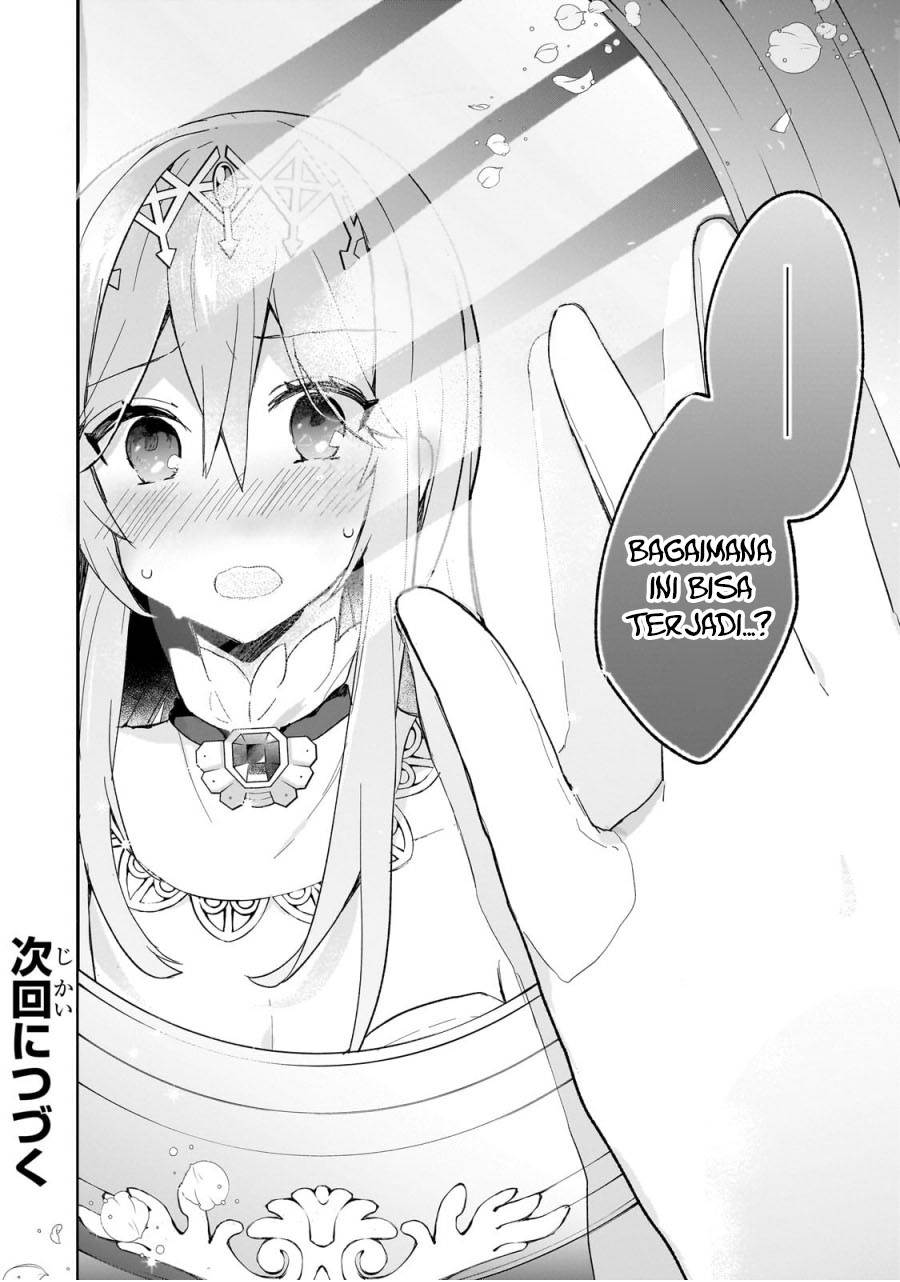 shinja-zero-no-megami-sama-to-hajimeru-isekai-kouryaku - Chapter: 32