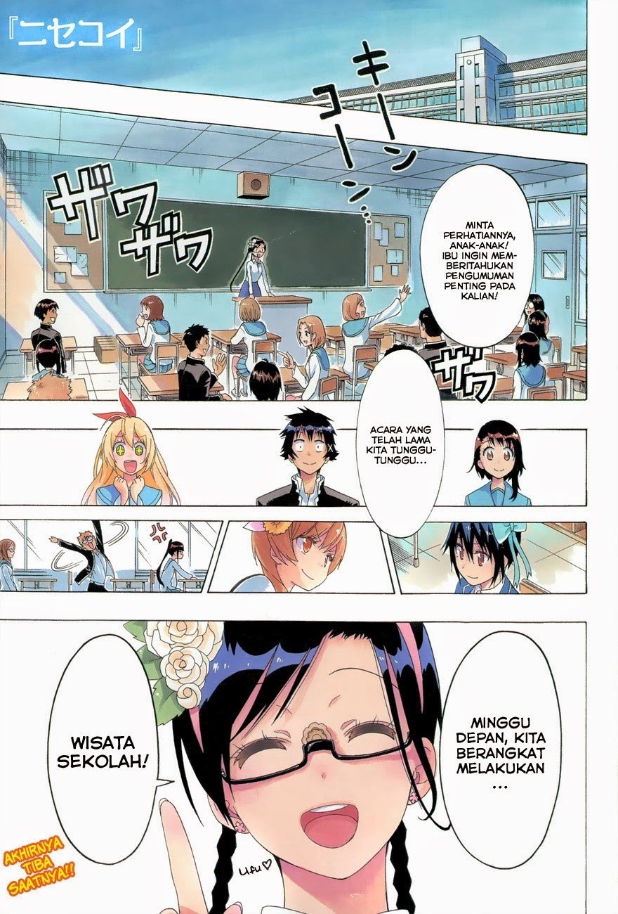 nisekoi - Chapter: 150