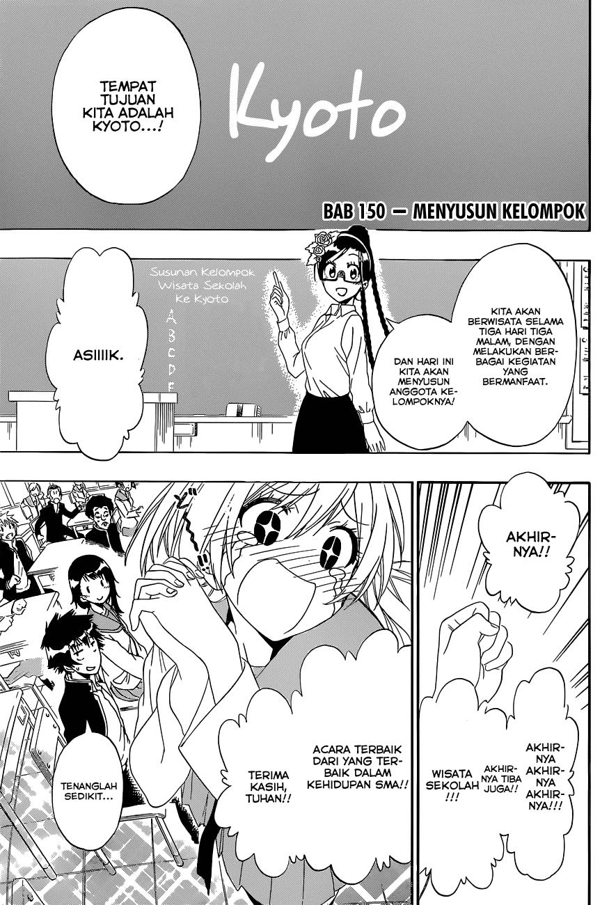 nisekoi - Chapter: 150