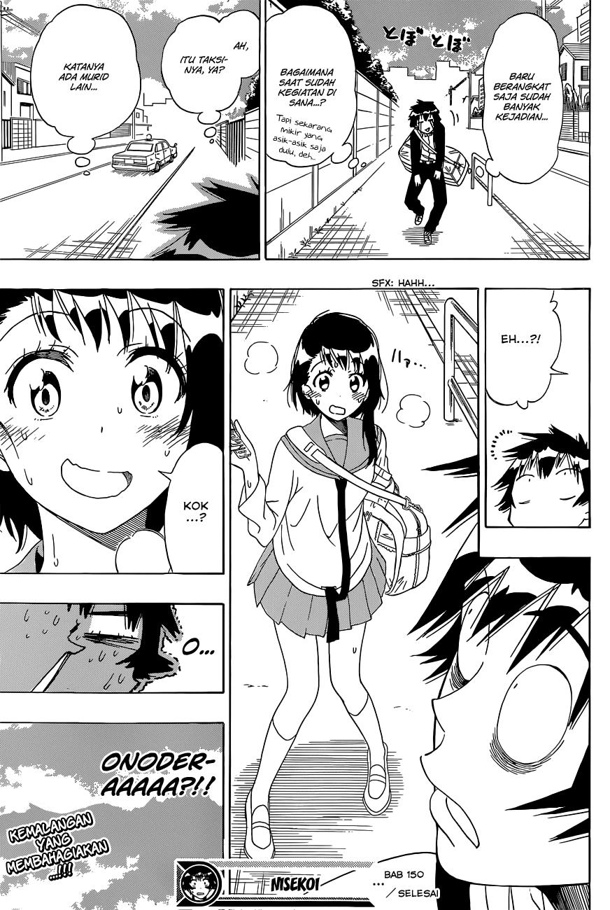 nisekoi - Chapter: 150