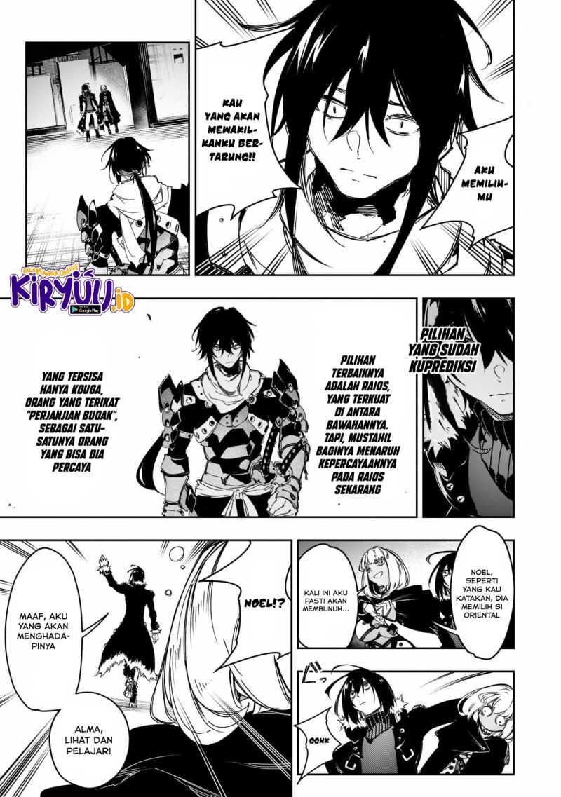 the-most-notorious-talker-runs-the-worlds-greatest-clan - Chapter: 25