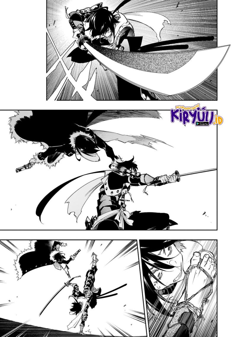 the-most-notorious-talker-runs-the-worlds-greatest-clan - Chapter: 25