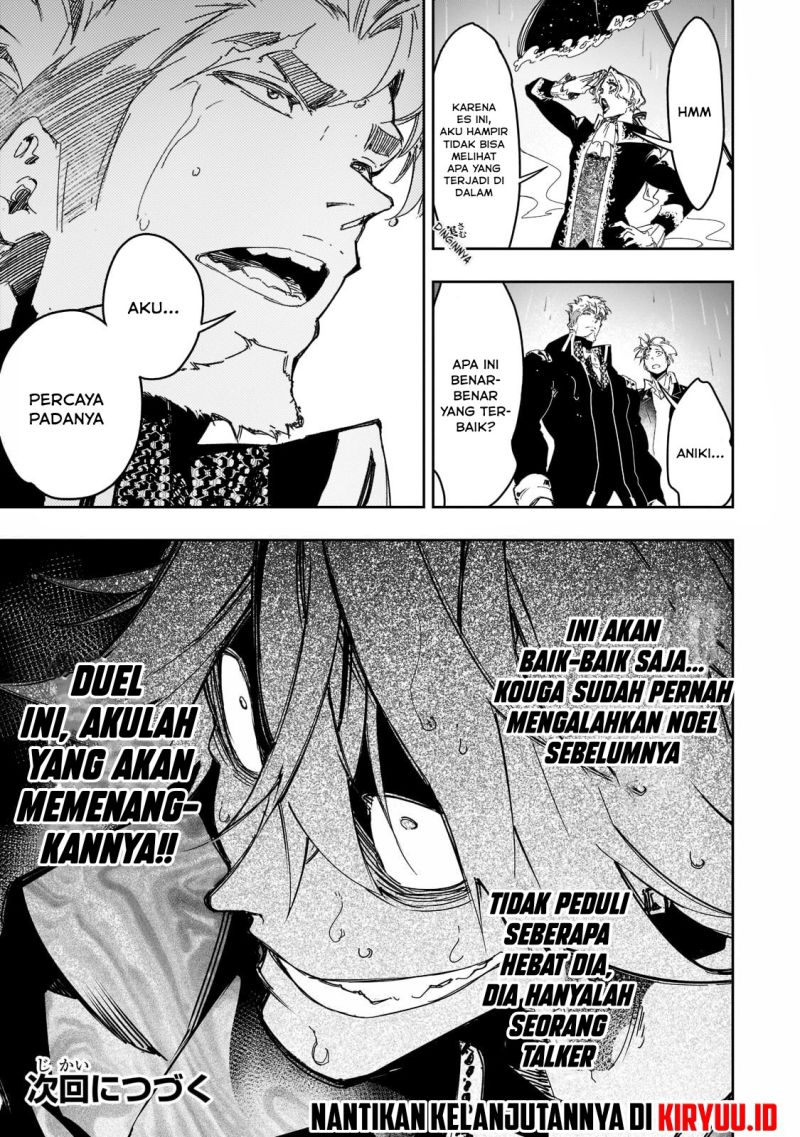 the-most-notorious-talker-runs-the-worlds-greatest-clan - Chapter: 25
