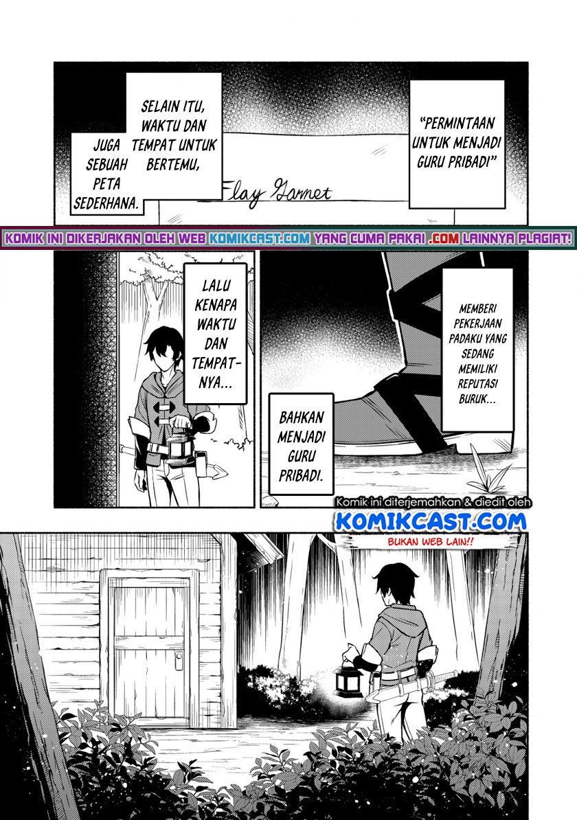 maou-reijou-no-kyouiku-gakari - Chapter: 2