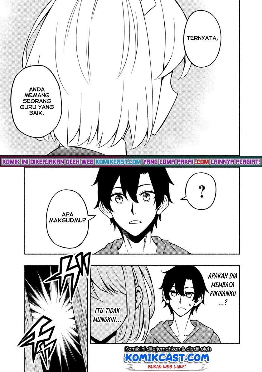 maou-reijou-no-kyouiku-gakari - Chapter: 2