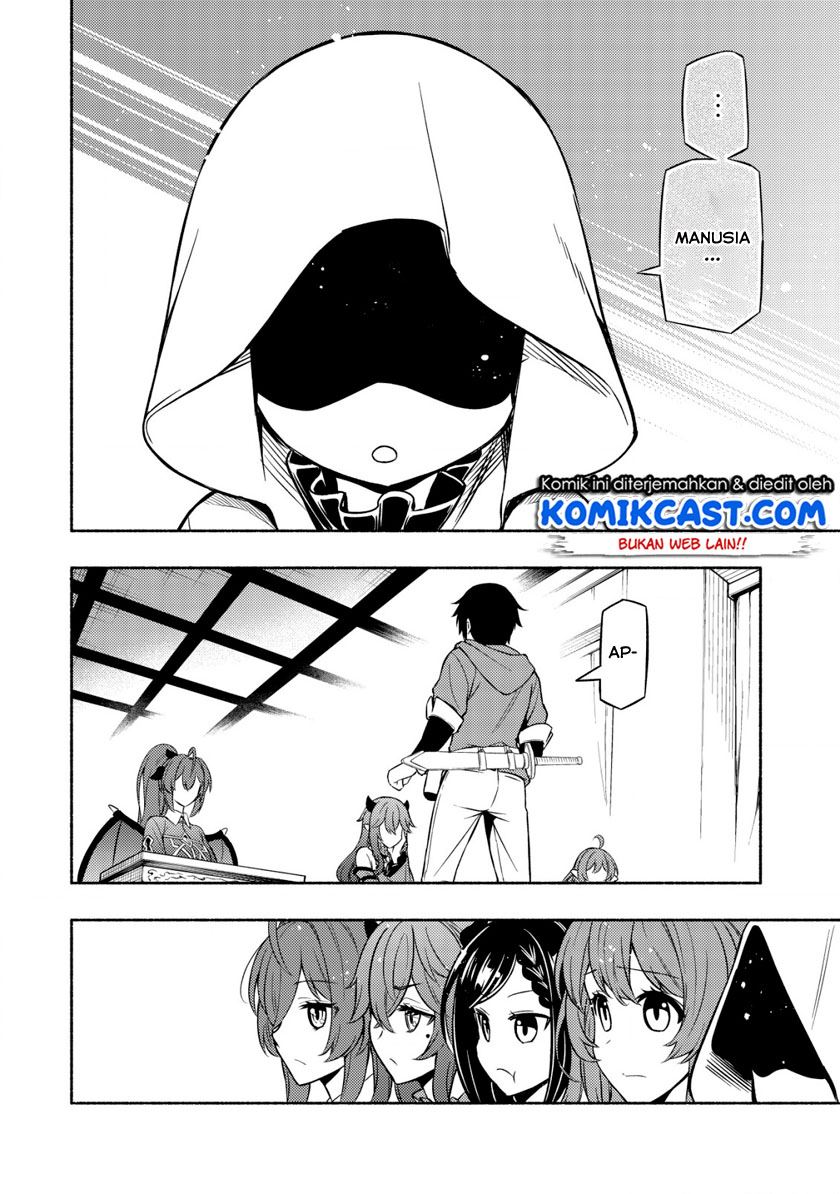 maou-reijou-no-kyouiku-gakari - Chapter: 2