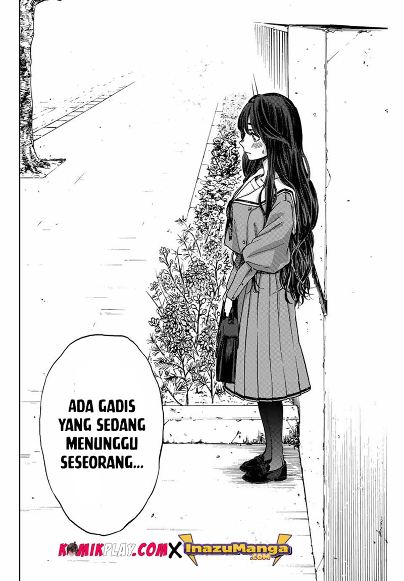 kaoru-hana-wa-rin-to-saku - Chapter: 2