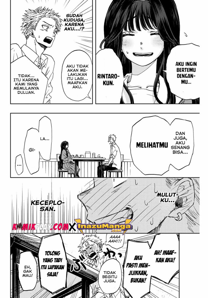 kaoru-hana-wa-rin-to-saku - Chapter: 2