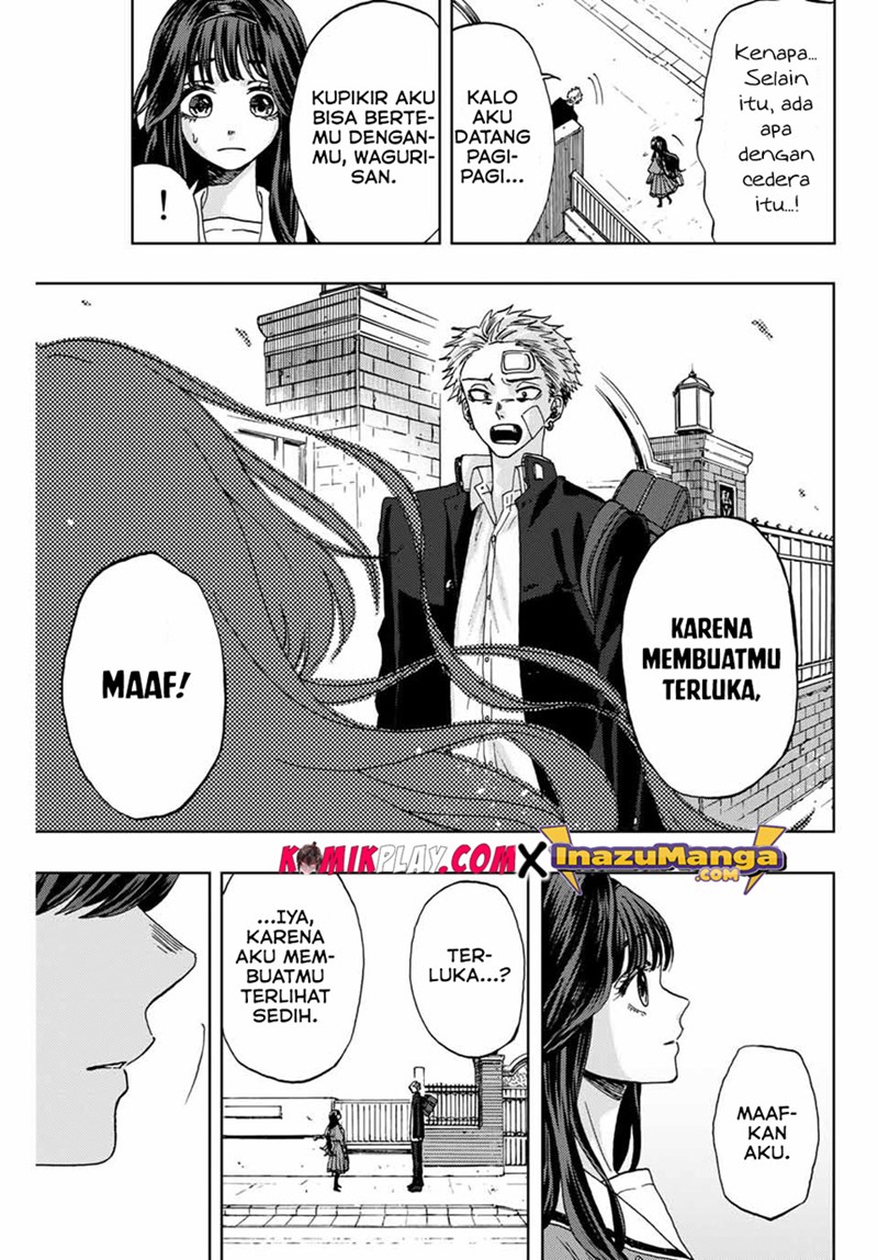 kaoru-hana-wa-rin-to-saku - Chapter: 2