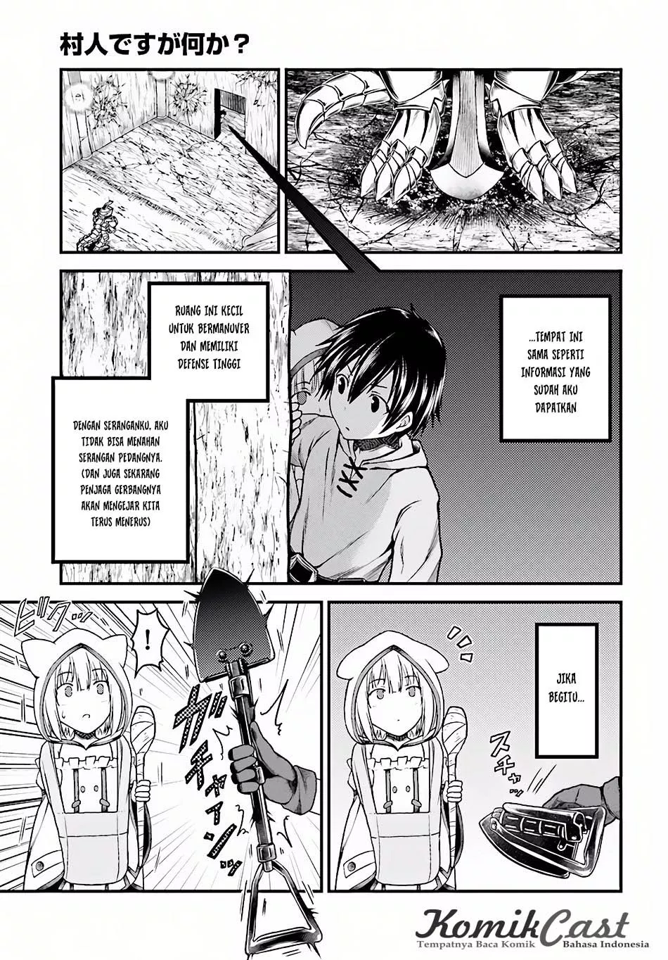 murabito-desu-ga-nani-ka-id - Chapter: 07