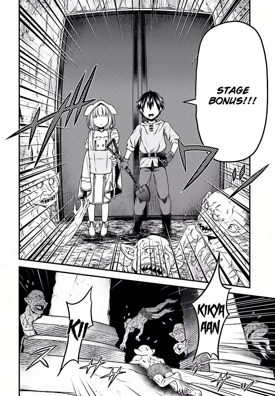 murabito-desu-ga-nani-ka-id - Chapter: 07