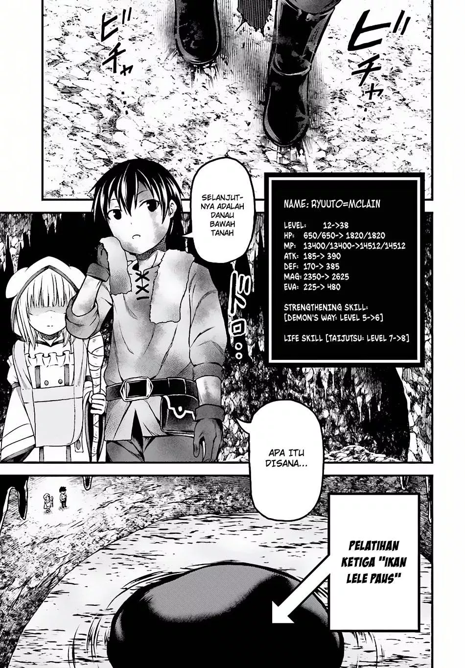 murabito-desu-ga-nani-ka-id - Chapter: 07