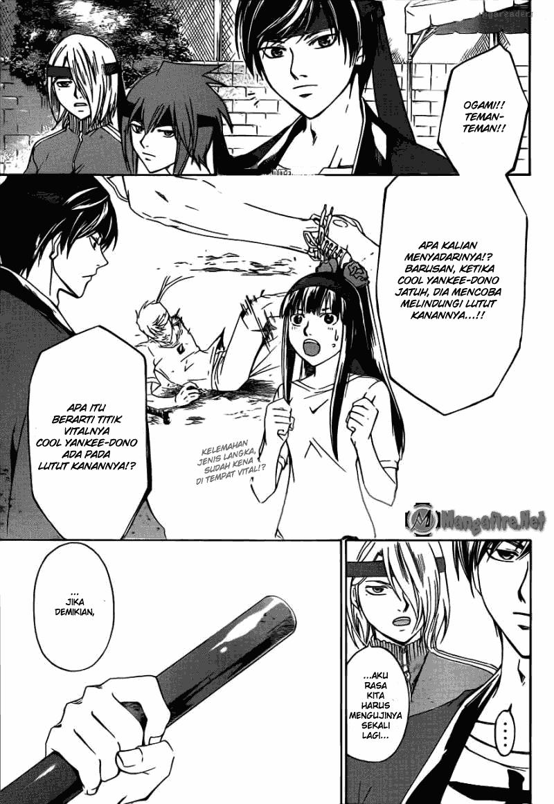 code-breaker - Chapter: 191