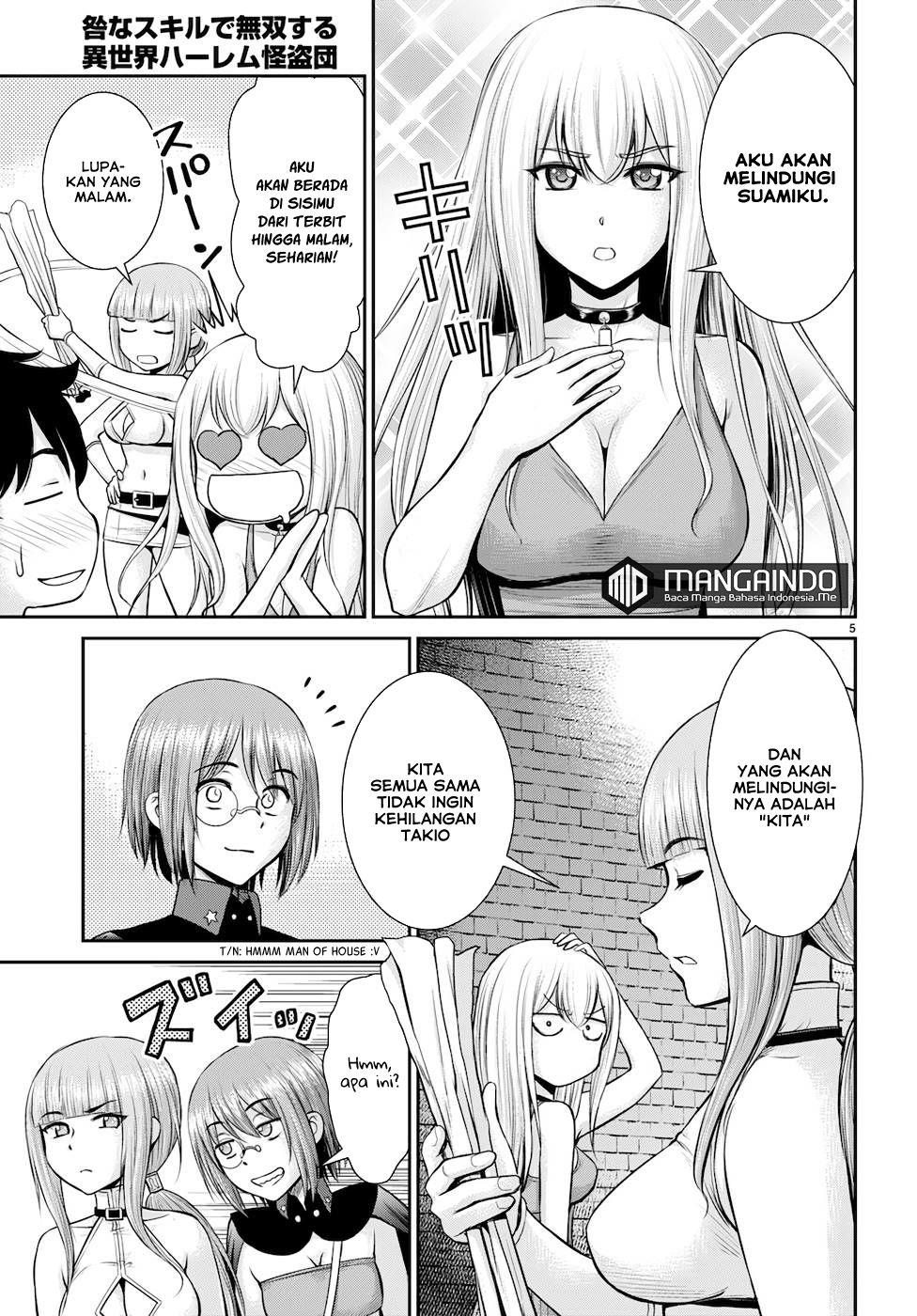 toga-na-skill-de-musou-suru-isekai-harem-kaitoudan - Chapter: 19