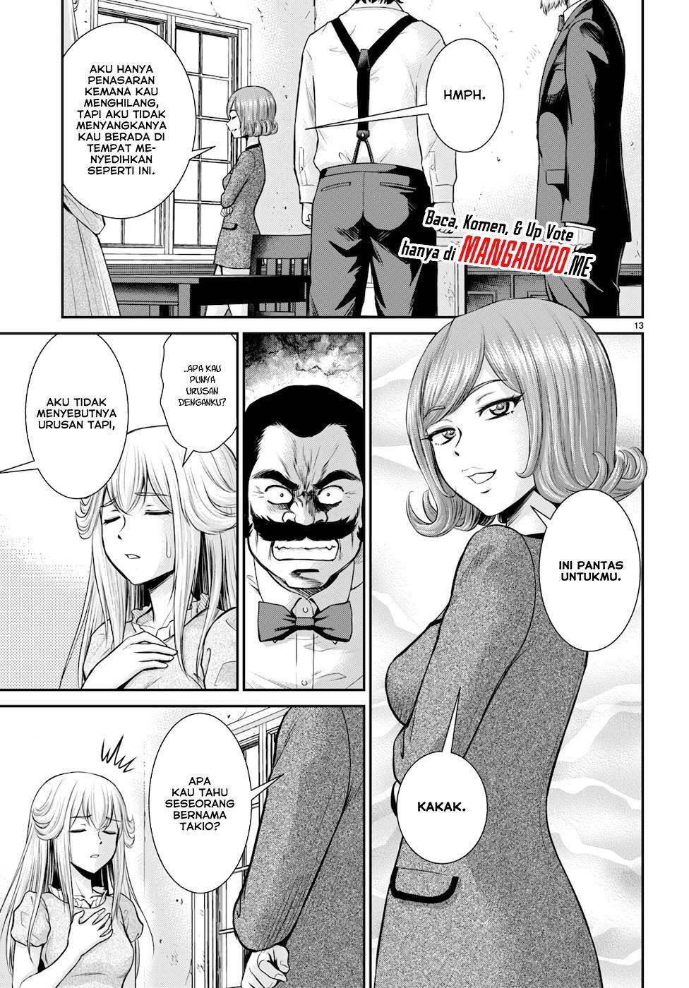 toga-na-skill-de-musou-suru-isekai-harem-kaitoudan - Chapter: 19