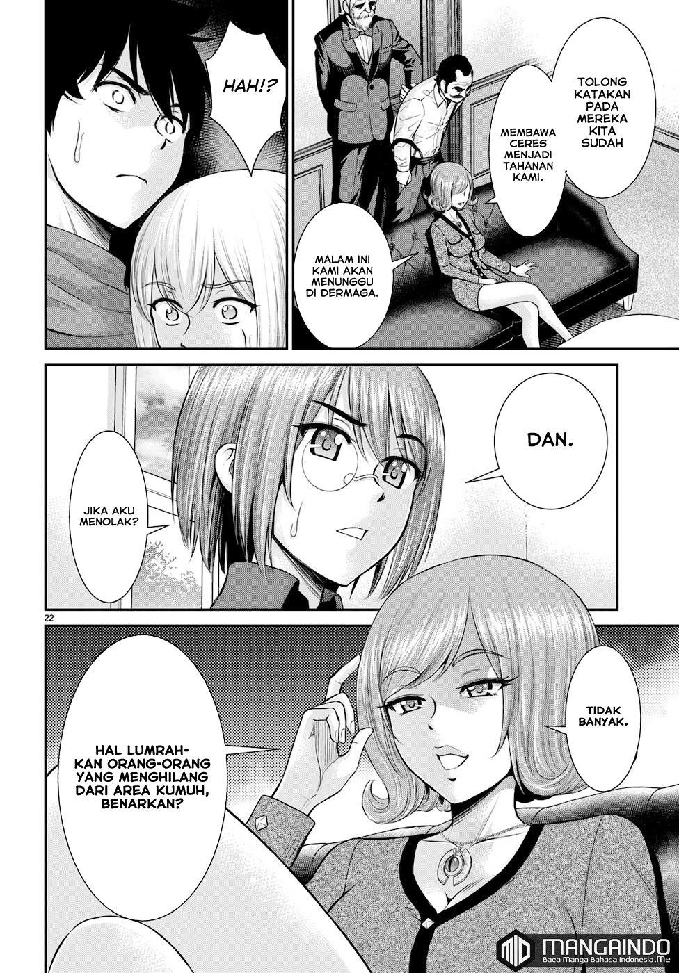 toga-na-skill-de-musou-suru-isekai-harem-kaitoudan - Chapter: 19