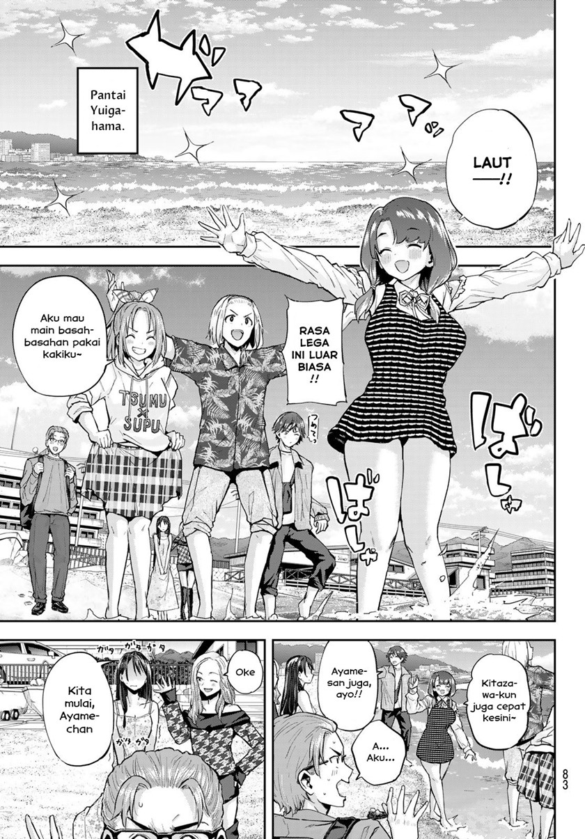 kitazawa-kun-wa-a-class - Chapter: 14