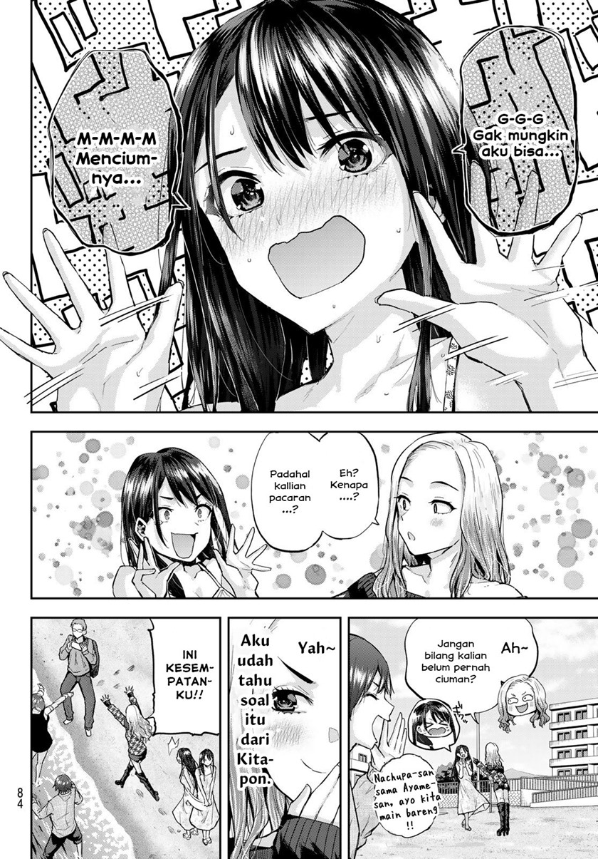kitazawa-kun-wa-a-class - Chapter: 14