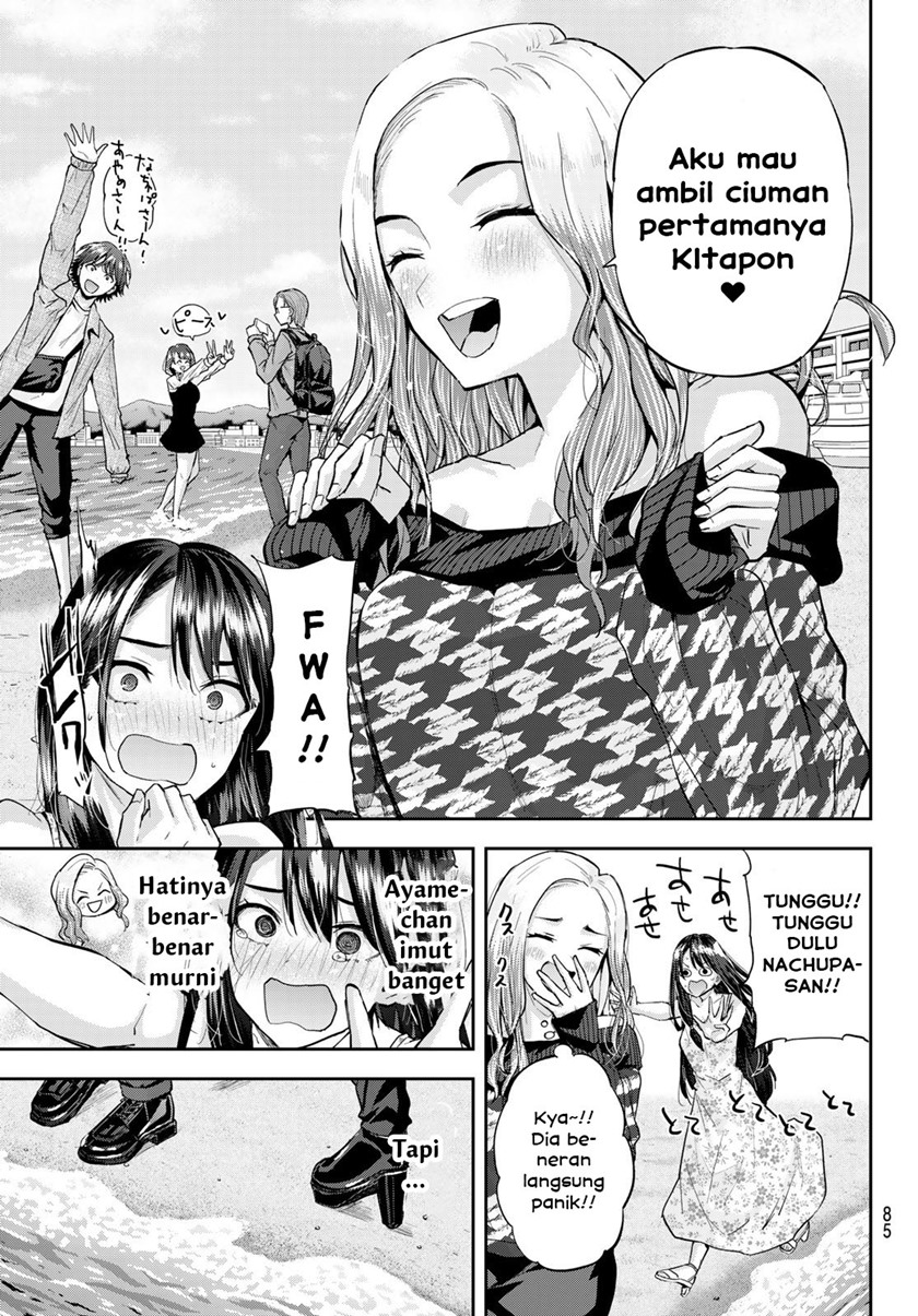 kitazawa-kun-wa-a-class - Chapter: 14