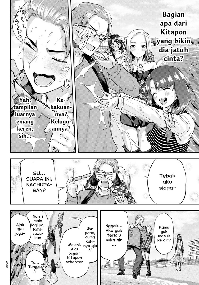 kitazawa-kun-wa-a-class - Chapter: 14