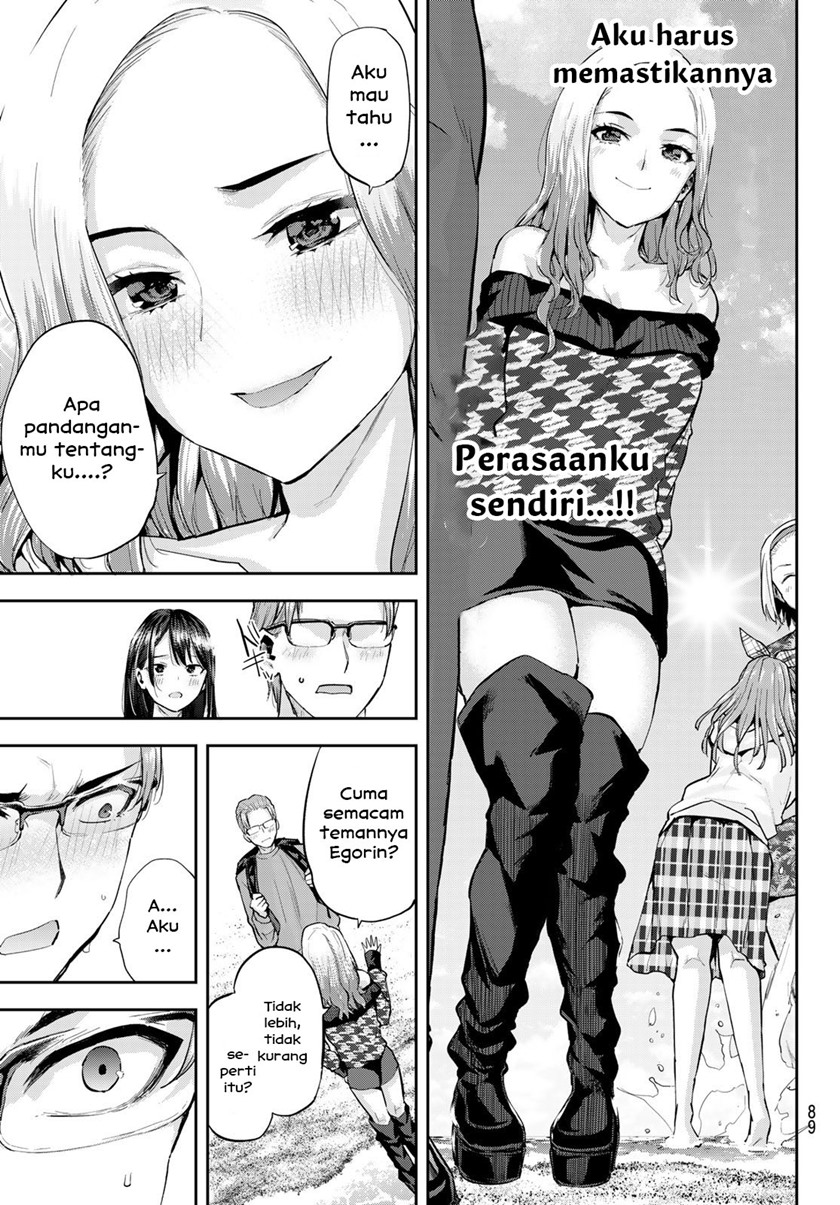 kitazawa-kun-wa-a-class - Chapter: 14