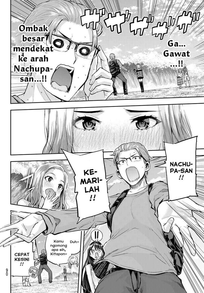 kitazawa-kun-wa-a-class - Chapter: 14