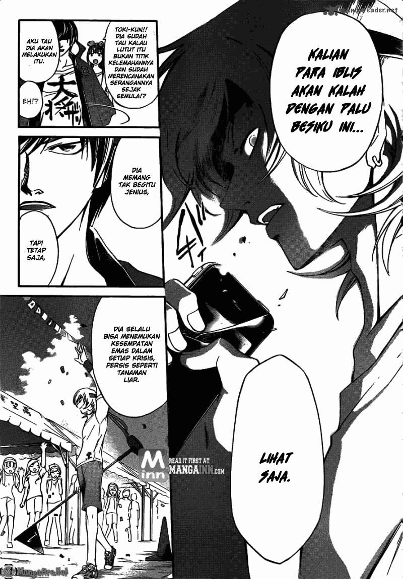 code-breaker - Chapter: 191